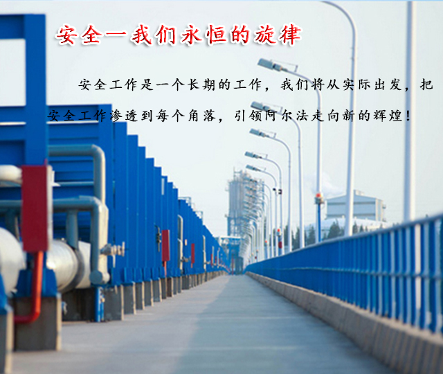 使命...不忘初心，方得始終